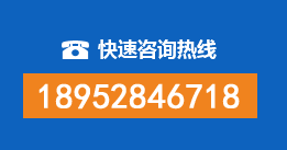盐山暗管漏水检测