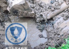 盐山水管漏水检测公司5